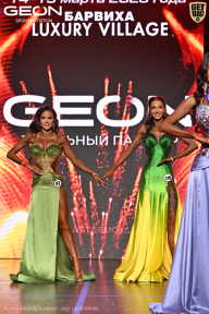 Grand Prix Dudushkin Fitness Family - 2026