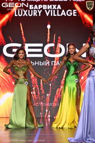 Grand Prix Dudushkin Fitness Family - 2026