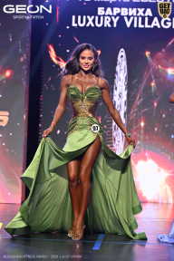 Grand Prix Dudushkin Fitness Family - 2026