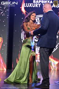 Grand Prix Dudushkin Fitness Family - 2026