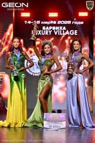 Grand Prix Dudushkin Fitness Family - 2026