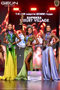 Grand Prix Dudushkin Fitness Family - 2026