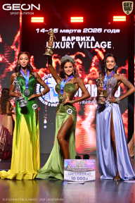 Grand Prix Dudushkin Fitness Family - 2026