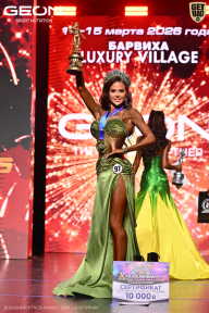 Grand Prix Dudushkin Fitness Family - 2026