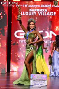 Grand Prix Dudushkin Fitness Family - 2026