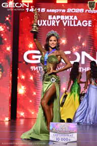 Grand Prix Dudushkin Fitness Family - 2026