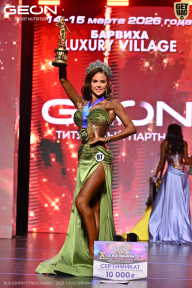 Grand Prix Dudushkin Fitness Family - 2026