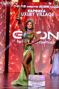 Grand Prix Dudushkin Fitness Family - 2026