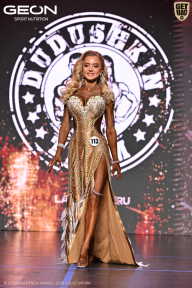 Grand Prix Dudushkin Fitness Family - 2026