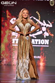 Grand Prix Dudushkin Fitness Family - 2026