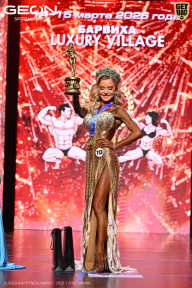 Grand Prix Dudushkin Fitness Family - 2026