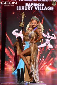 Grand Prix Dudushkin Fitness Family - 2026