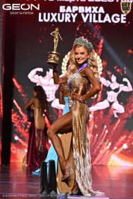 Grand Prix Dudushkin Fitness Family - 2026