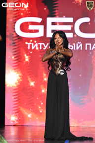 Grand Prix Dudushkin Fitness Family - 2026