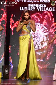 Grand Prix Dudushkin Fitness Family - 2026