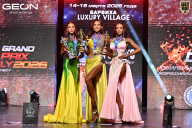 Grand Prix Dudushkin Fitness Family - 2026