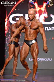 Grand Prix Dudushkin Fitness Family - 2026