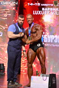 Grand Prix Dudushkin Fitness Family - 2026