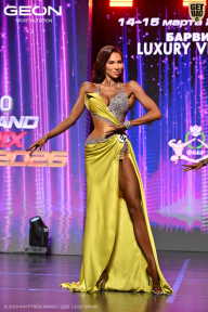 Grand Prix Dudushkin Fitness Family - 2026