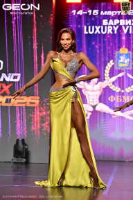 Grand Prix Dudushkin Fitness Family - 2026