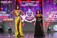 Grand Prix Dudushkin Fitness Family - 2026