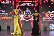 Grand Prix Dudushkin Fitness Family - 2026