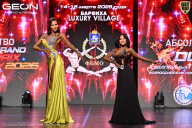 Grand Prix Dudushkin Fitness Family - 2026