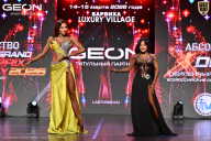 Grand Prix Dudushkin Fitness Family - 2026