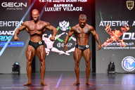 Grand Prix Dudushkin Fitness Family - 2026