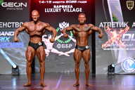 Grand Prix Dudushkin Fitness Family - 2026