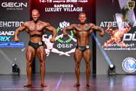 Grand Prix Dudushkin Fitness Family - 2026