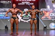 Grand Prix Dudushkin Fitness Family - 2026