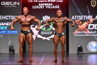 Grand Prix Dudushkin Fitness Family - 2026