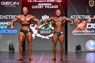 Grand Prix Dudushkin Fitness Family - 2026