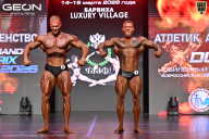 Grand Prix Dudushkin Fitness Family - 2026