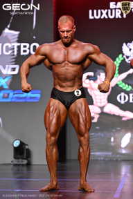 Grand Prix Dudushkin Fitness Family - 2026