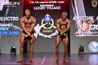 Grand Prix Dudushkin Fitness Family - 2026