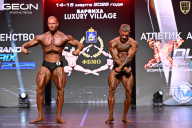 Grand Prix Dudushkin Fitness Family - 2026