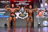 Grand Prix Dudushkin Fitness Family - 2026