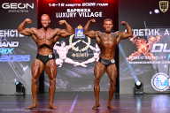 Grand Prix Dudushkin Fitness Family - 2026