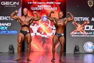 Grand Prix Dudushkin Fitness Family - 2026