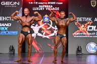 Grand Prix Dudushkin Fitness Family - 2026