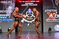 Grand Prix Dudushkin Fitness Family - 2026