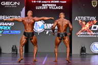 Grand Prix Dudushkin Fitness Family - 2026