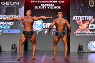 Grand Prix Dudushkin Fitness Family - 2026