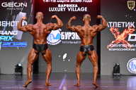 Grand Prix Dudushkin Fitness Family - 2026