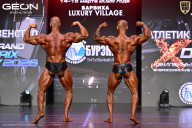 Grand Prix Dudushkin Fitness Family - 2026