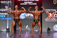 Grand Prix Dudushkin Fitness Family - 2026