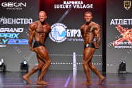 Grand Prix Dudushkin Fitness Family - 2026