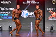 Grand Prix Dudushkin Fitness Family - 2026